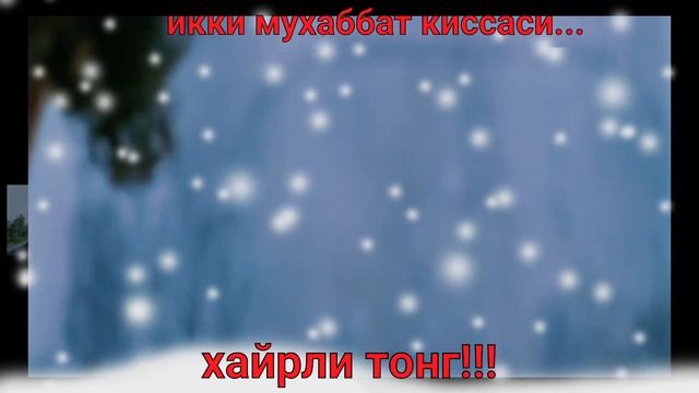 хайрли тонг смотреть онлайн