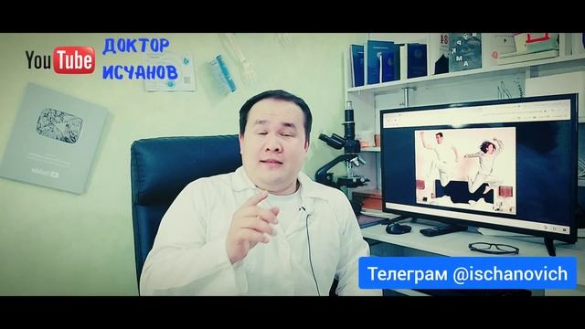ERTALAB TETIK VA AʼLO KAYFIYATDA UYGʻONISH SIRLARI / ЭРТАЛАБ ТЕТИК ВА АЪЛО КАЙФИЯТДА УЙҒОНИШ СИРЛАР
