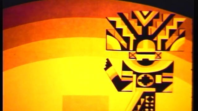 Arrow To The Sun смотреть онлайн