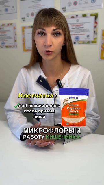 Работаем с лимфой…