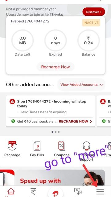#Easy way to know your #PUK code for your #airtel sim only смотреть онлайн