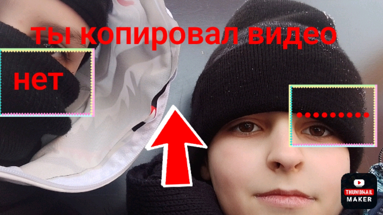 Было не было с Sigmaboy