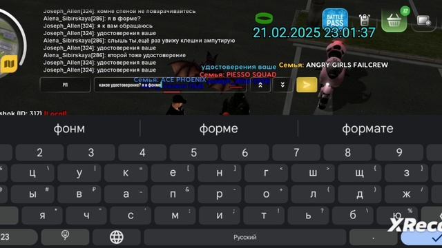 rutube.ru