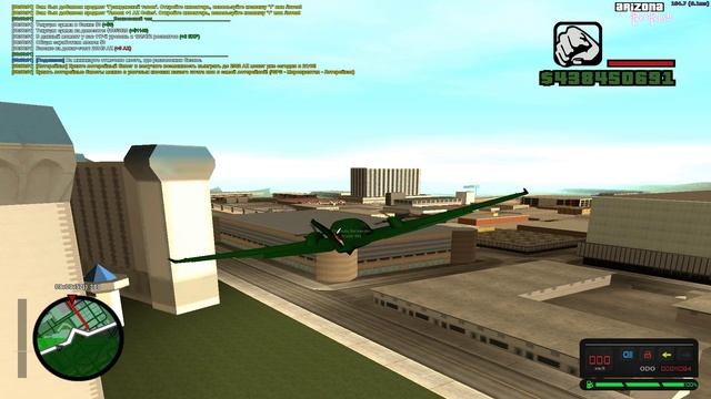 80 биз смотреть онлайн