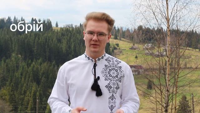 Мовний автократ – горизонт та його синоніми смотреть онлайн