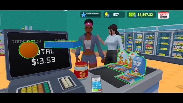 Supermarket simulator смотреть онлайн