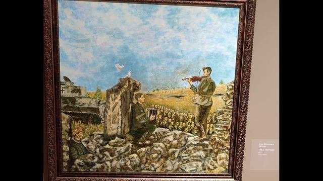 Наив Каменск-Уральский. смотреть онлайн