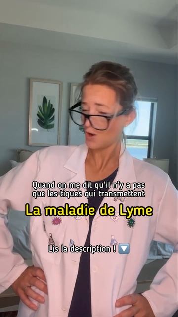 Seules les tiques peuvent transmettre la maladie de Lyme смотреть онлайн
