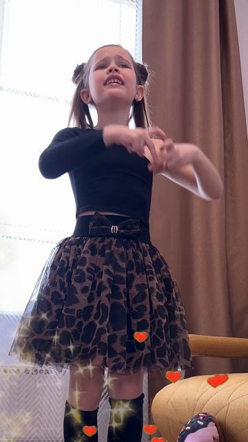 Я та самая девчонка - MilaStar смотреть онлайн