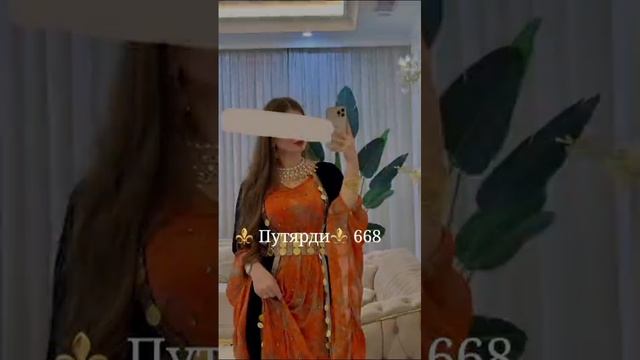 цыганская песня 2025 аты дикая дикая как тигрица 🐯 ⚜️Kuzmenko ⚜️ смотреть онлайн