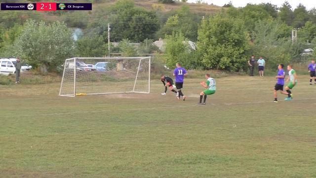 ВАЛЕНСИЯ ХБК - ЭНЕРГИЯ ⚽ III ТУР ФИНАЛЬНОЙ СТАДИИ ЧЕМПИОНАТА РЛФЛ 8X8 смотреть онлайн