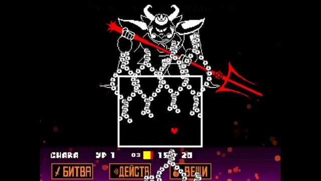 песня азгора подземный король 😺