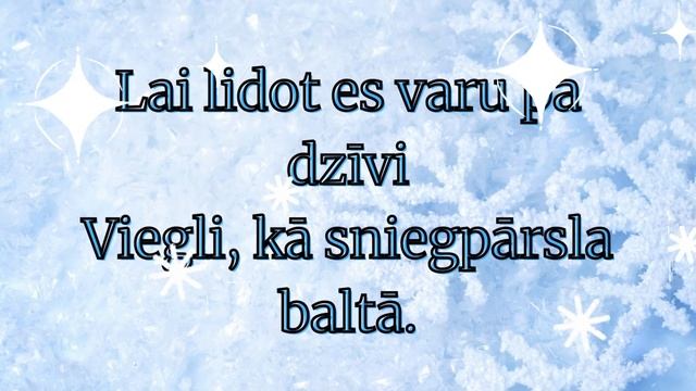 Dedzu Ziemassvētku Sveces! Priecīgus Ziemas Saulstāvjus! смотреть онлайн