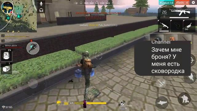 Стрим игры "Minecraft". смотреть онлайн
