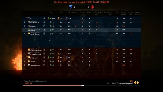 Son Of Satan Warface Greek plays #2 смотреть онлайн