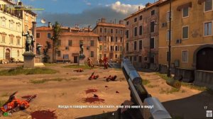 Serious Sam 4. Дядька Сэм возвращается! Реки крови, мясорубка и море шуток