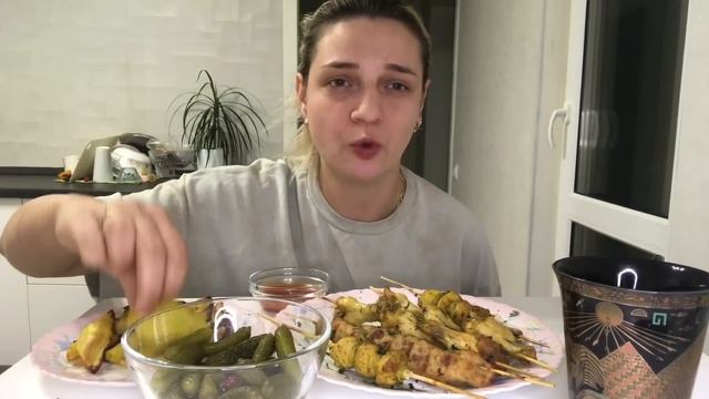 МУКБАНГ!!! Домашний шашлык❤️😍 смотреть онлайн