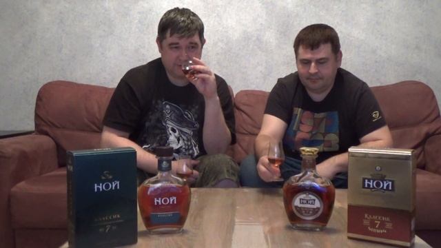 Ной 7 классик