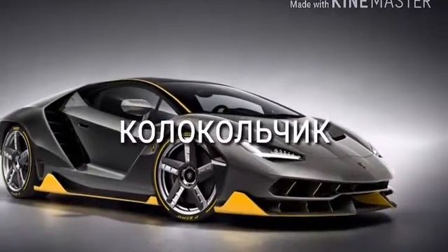 Ома ома крейзи