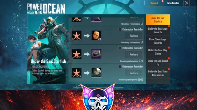 PUBG MOBILE EVENT  | GET CLASSIC CRATE COUPAN, SCRAL SKIN FOR 3 DAYS