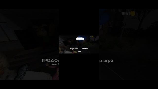 5 ночей с тимохой