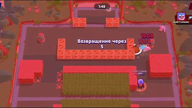 Забираю мегаящик за 16 тысяч кубков😃😀😂 смотреть онлайн