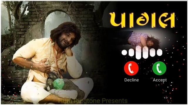 पगले बना दी राम जी खेसारी लाल रिंगटोन। !! #Farista_Muvie !! Pagle Bana Di Ram Jee Ringtone // смотреть онлайн