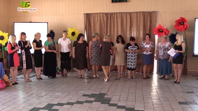 "Вiд всієї душі" частина 2. Ювілей ЗОШ №3 м.Вільногірська. смотреть онлайн