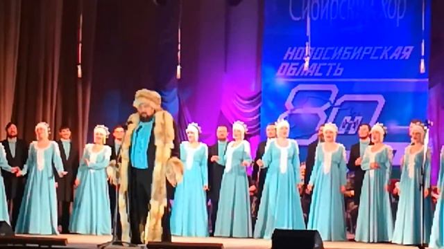 Сибирский хор 20171002 200249 смотреть онлайн