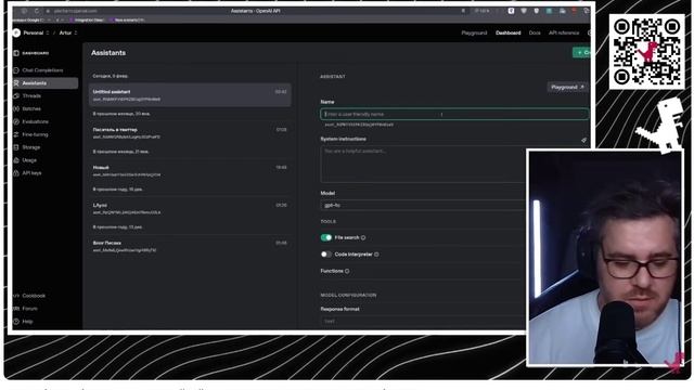 Бизнес бот в Telegram 2025: полный гайд с нуля полная инструкция для make.com смотреть онлайн