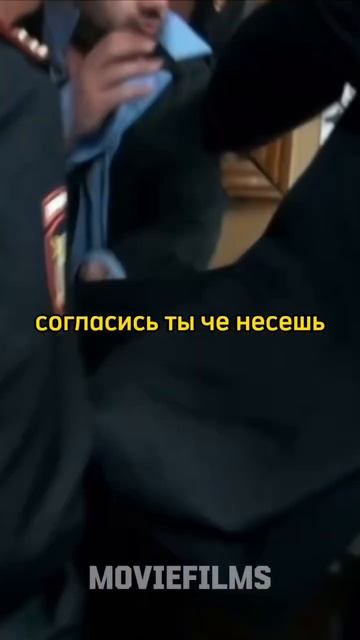 Золотая жопа России 🤣😬[Бородач] #shorts #serial #film