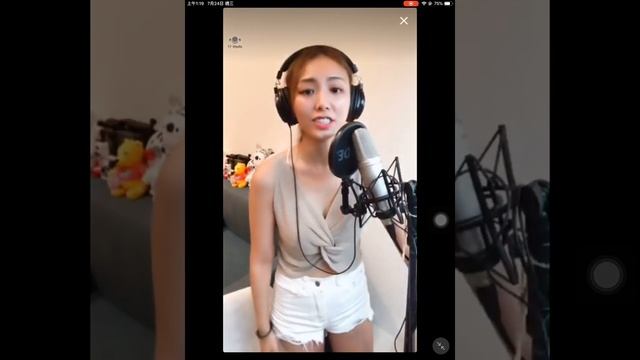17直播 20190724 甜甜✨✨【tienjunliu】演唱 A-Lin《幸福了 然後呢》Covered by 劉恬君 смотреть онлайн