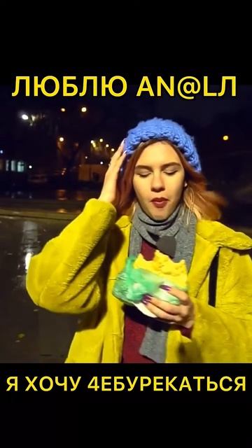 🍉 ТОТ САМЫЙ КАНАЛ ДЛЯ ПАРНЕЙ 18+ В КОММЕНТАХ 🍇 смотреть онлайн