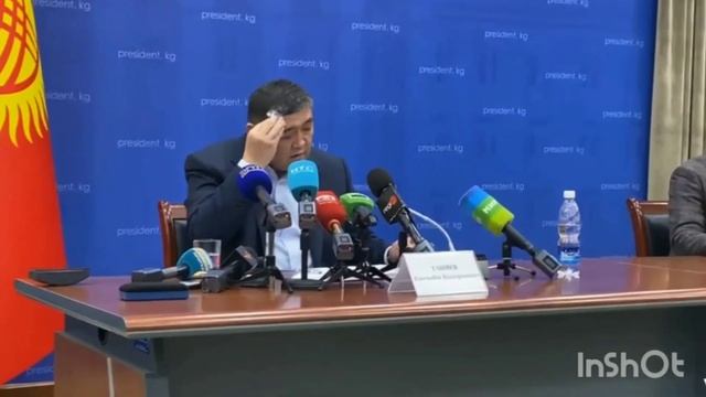 Ташиев Болот Темировдун кармалышы боюнча маалымат берди смотреть онлайн
