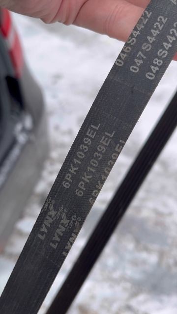 Разочаровал ремень генератора LYNX на Лада Веста 1.6 8450046210 смотреть онлайн