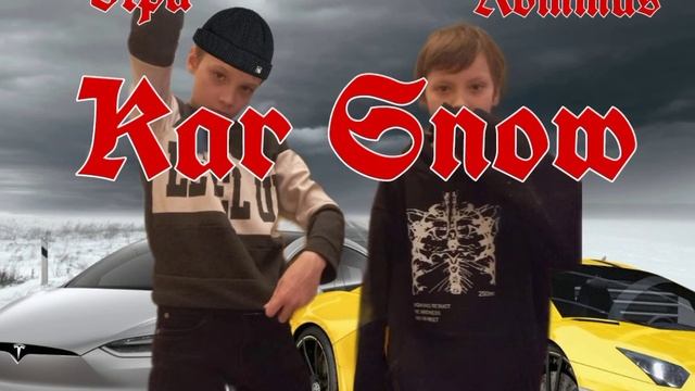 Illpa Feat.Rommas-Kar Snow ПРЕМЬЕРА ТРЕКА 2022!