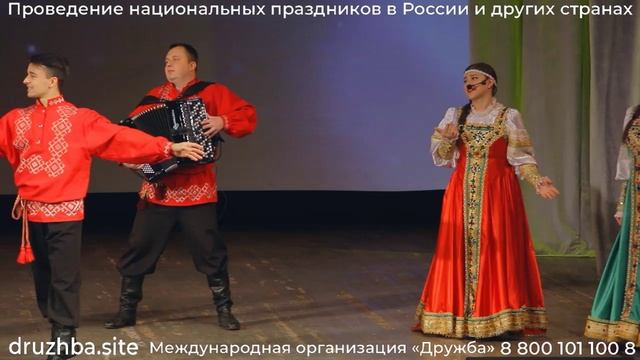 Фольклорный ансамбль Арины и Василия.Калинка. смотреть онлайн