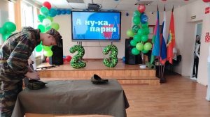 В Лабинском медицинском колледже в преддверии Дня защитника Отечества прошёл конкурс "А ну-ка парни