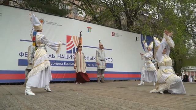 Церемония открытия Фестиваля национальных театров 2024 смотреть онлайн