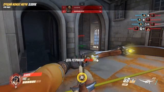 Лучший в мире смотреть онлайн