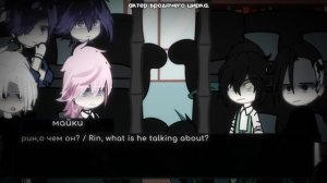 Bonten react to takemichi like Dazai Osamu || russ/eng || 1/1