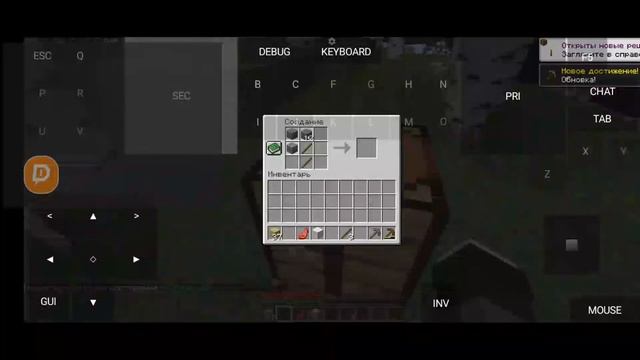 Виживание с подписчиками, создаем мифа из блока смотреть онлайн