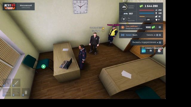 2025-02-22 22-12-40 смотреть онлайн