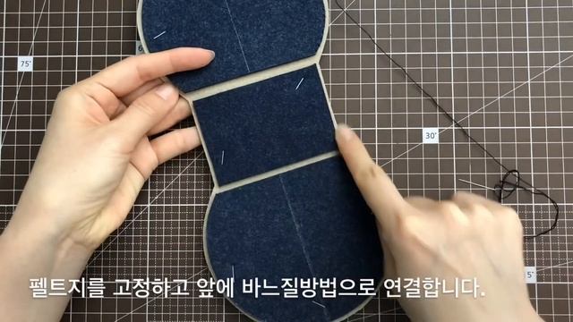 펠트부엉이 파우치(Felt owl pouch), 펠트파우치, 펠트공예 смотреть онлайн