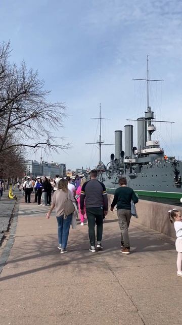 Крейсер Аврора ⚓️ Санкт-Петербург #прогулка #петербург #спб #питер #путешествие #крейсер #аврора