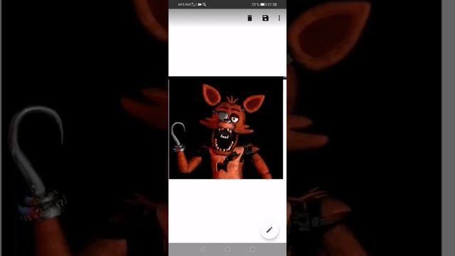 Бонни против фокси 2. смотреть онлайн