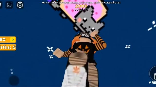 Нян кет) смотреть онлайн