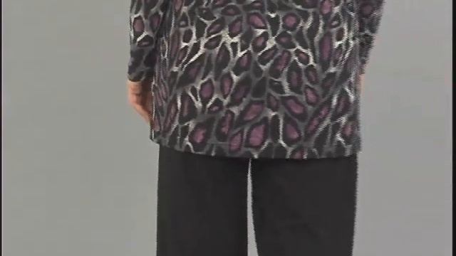 Leopard Tunic and Voyage Pant by Diamond Tea смотреть онлайн