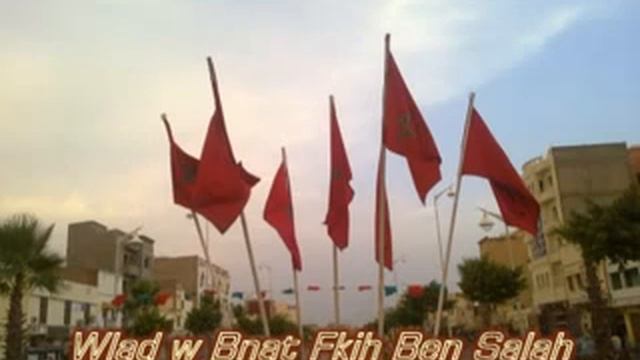 I Love Fkih Ben Salah смотреть онлайн