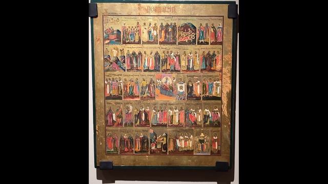 ИЗО Невьянская икона смотреть онлайн